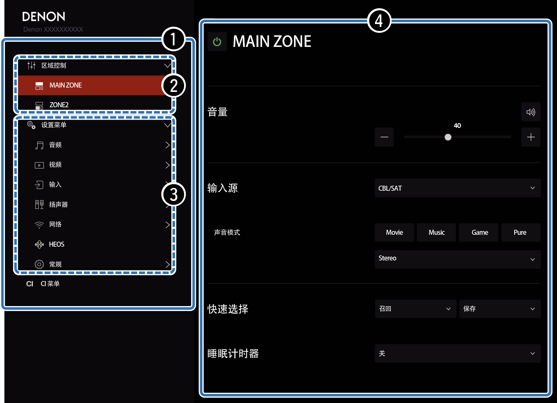 Pict Web8 DeZ2v2 wo